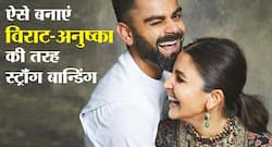 Valentine's Special: अनुष्‍का शर्मा को ऐसे गिफ्ट देखकर खुश रखते हैं विराट कोहली