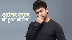 Aamir Khan Covid Infection: बॉलीवुड अभिनेता आमिर खान कोरोना पॉजिटिव ।