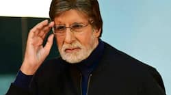 अमिताभ बच्‍चन की हुई आंख की सर्जरी, जानिए कब तक होंगे डिस्चार्ज