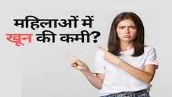 महिलाओं में एनीमिया (खून की कमी) के लक्षण, कारण