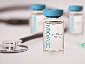 No more AEFI follow-up for Covaxin recipients post first and second dose, says government