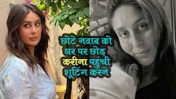 Kareena Kapoor  करीना कपूर एक महीने के बच्चे को छोड़ शूूटिंग पर लौटीं ।