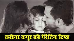 Kareena Kapoor Parenting Tips: करीना कपूर पेरेंटिग टिप्स ।