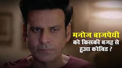 Manoj Bajpayee Covid: एक्टर मनोज बाजपेयी ने बताया कैसे हुआ उन्हें कोविड । 