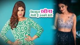 Raveena Tandon Daughter: रवीना टंडन की कार्बन कॉपी हैं उनकी 16 साल की बेटी