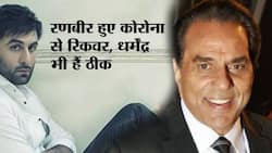 Covid in Bollywood: कोविड इंफेक्टेड रणबीर कपूर हुए ठीक, धर्मेंद्र की भी रिपोर्ट रही नेगेटिव