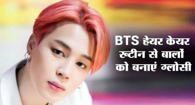 Throwback to when BTS talked about depression