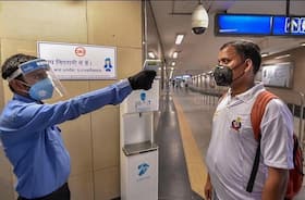 Delhi Metro on Covid : कोरोना के बढ़ते मामले देख दिल्‍ली मेट्रो ने उठाया कड़ा कदम