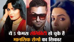 Mental Illness: मानसिक रोगों का शिकार हो चुके हैं ये 5 फेमस सेलिब्रिटी