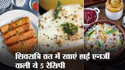 MahaShivratri 2022: महाशिवरात्रि व्रत में खाएं हाई एनर्जी वाली ये 5 रेसिपी