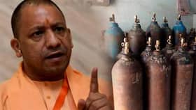 Yogi Adityanath: उत्‍तर प्रदेश में बिना डॉक्‍टर के पर्चे के नहीं मिलेगी ऑक्‍सीजन