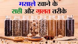 Indian Spices: रुजुता दिवेकर ने बताया भारतीय मसालों के सेवन का सही तरीका ।