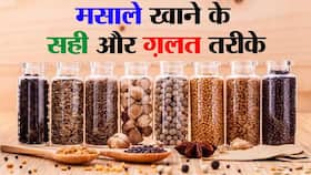 Indian Spices: रुजुता दिवेकर ने बताया भारतीय मसालों के सेवन का सही तरीका ।