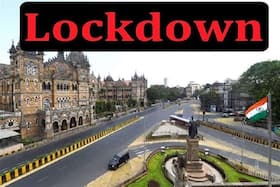 Lockdown in Maharashtra: महाराष्ट्र में  15 दिनों के लॉकडाउन की घोषणा ।