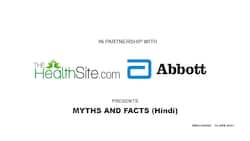 Epilepsy Awareness: वीडियो की मदद से मिर्गी से जुड़े मिथकों और भ्रांतियों को दूर करें