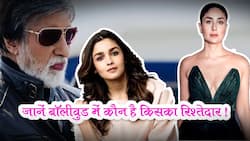 Bollywood Celebs Relatives: फिल्मी सितारें जो हैं एक-दूसरे के रिश्तेदार ।