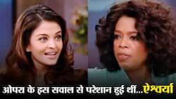 ओपरा विन्फ्री के इस सवाल पर 'Uncomfortable' हो गई थीं ऐश्वर्या राय बच्चन, अभिषेक के जवाब से महसूस होगा गर्व