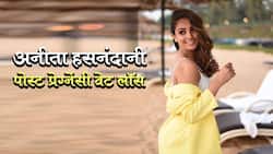 अनीता हसनंदानी पोस्ट प्रेग्नेंसी वेट लॉस