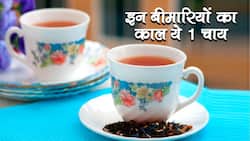 Clove tea benefits: गर्मियों में पाचन क्रिया को ठीक रखने का आयुर्वेदिक उपाय क्या है? इस एक चाय से 100 फीसदी दूर होंगी गर्मियों की ये 5 बीमारियां