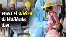 Coroanvirus in India : भारत में 24 घंटे में आए कोरोना के 1.15 लाख नए केस