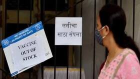 Maharashtra vaccine shortage: Health Minister seeks 'criteria-based policy' for vaccine quota to states