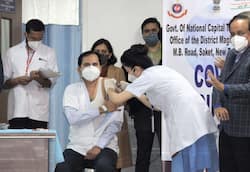 COVID-19 vaccination at private office: 11 अप्रैल से प्राइवेट ऑफिस में भी लगेगी कोरोना वैक्‍सीन
