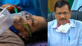 Delhi GTB Hospital: दिल्‍ली के जीटीबी अस्पताल में सिर्फ 4 घंटे की बची है ऑक्सीजन