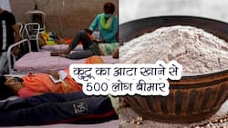 Kuttu ka Atta: ऐसे करें असली कुट्टू के आटे की पहचान