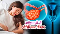 जिसे आप नॉर्मल पेट दर्द समझ रही हैं कहीं वो ओवेरियन कैंसर तो नहीं?