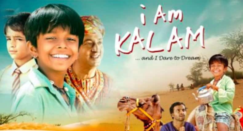 कोरोना संकट के बीच बच्‍चों को जरूर दिखाएं ये 5 फिल्में, तनाव दूर होने के साथ बच्‍चों को मिलेगा खास मैसेज
