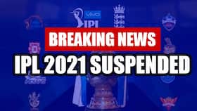 IPL 2021 Suspended For This Season, Confirms BCCI's Vice President After Players Tests Positive For COVID-19 IPL 2021 Suspended For This Season, Confirms BCCI's Vice President After Players Tests Positive For COVID-19