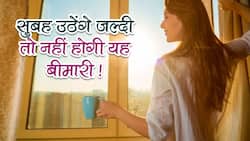 Tips to Prevent Diabetes: डायबिटीज से बचाव के नैचुरल तरीके ।