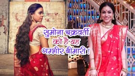Sumona Chakravarti Endometriosis: सुमोना चक्रवर्ती ने कहा मुझे है यह बीमारी, स्टेज 4 पर हूं ।