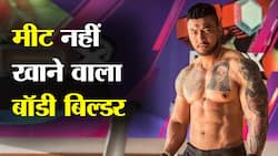 Sangay Tsheltrim Fitness Secrets: 'राधे' एक्टर 'संगे शेल्त्रिम' के फिटनेस सीक्रेट्स।