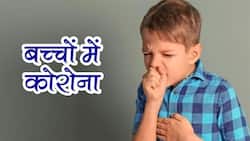 COVID Symptoms in Children: कैसे पहचानें बच्‍चों की खांसी-जुकाम वायरल है या कोरोना का लक्षण है?