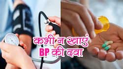 एक बार शुरू कर दी BP की दवा तो जिंदगी भर खानी पड़ेगी