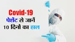 कोरोना पॉजिटिव होने पर मुंह में दिखाई देने वाले लक्षण कौन से हैं? जानें कोविड रोगी की जुबानी मुंह में लक्षणों की कहानी