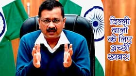Delhi Covid News: राज्‍य को मिला 700 मीट्रिक टन ऑक्‍सीजन