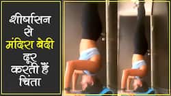 कोरोनावायरस महामारी में तनाव, चिंता दूर करे शीर्षासन, जानें इसके अन्य फायदे