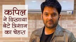 कपिल शर्मा ने पहली बार शेयर की अपने दोनों बच्‍चों की फोटो, बहुत क्‍यूट है बेटा त्रिशान