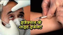 ब्‍लैक फंगस का इंजेक्‍शन लेने के बाद दिखे साइड इफेक्‍ट, अब लगेगा ये वाला इंजेक्‍शन
