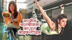 यास्‍मीन कराचीवाला खुद की फिटनेस के लिए क्‍या करती हैं? जानिए पूरा लाइफस्‍टाइल