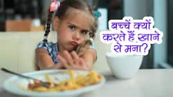 क्‍या आपका बच्‍चा भी हर वक्‍त खाने को देखकर मुंह बनाता है? जानिए बच्‍चों को खाना खिलाने के Dos और Don’ts