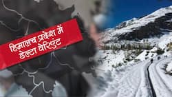 हिमाचल पहुंचा डेल्‍टा वेरिएंट, दिल्‍ली भेजे गए 1113 सैंपल में से 76 में मिला डेल्‍टा, बाकी सैंपल की रिपोर्ट बाकी