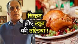 Chicken Allergy: पहलाज निहलानी चिकन खाने के बाद 28 दिन रहे अस्पताल में भर्ती, ये हैं चिकन एलर्जी के सभी लक्षण ।