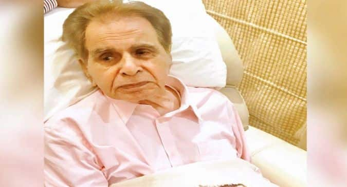 Dilip Kumar Health News: इस कारण से वेटरन एक्टर दिलीप कुमार फिर हुए  हॉस्पिटल में भर्ती, डॉक्टर ने कही ये बात