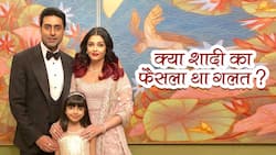 Aishwarya Rai-Abhishek Bachchan Marriage: ऐश्वर्या ने कहा, 'मेरे लिए शादी नहीं है समझौते का दूसरा नाम'।