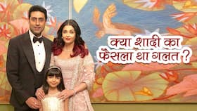 Aishwarya Rai-Abhishek Bachchan Marriage: ऐश्वर्या ने कहा, 'मेरे लिए शादी नहीं है समझौते का दूसरा नाम'।