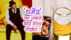 Dharmendra Health Secrets: 85 साल की उम्र में धर्मेंद्र है काफी फिट एंड एक्टिव, सीक्रेट है इस खास तेल की मालिश