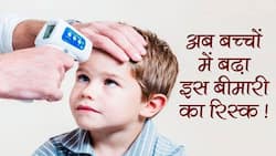 Multisystem Inflammatory Syndrome in Child: बच्चों में MIS-C बीमारी के लक्षण और कारण ।